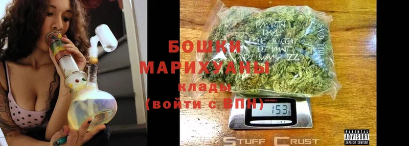 Где купить наркоту Великий Устюг Cocaine  A PVP  Конопля 